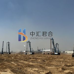 银川宁夏宝丰能源电池材料项目（2022年5月）
